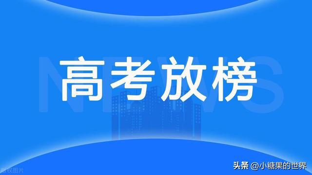山西高考改革新方案2024_山西高考改革_山西2021高考改革實施方案