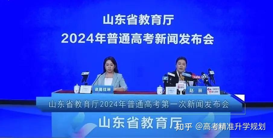 山西2021高考改革實施方案_山西高考改革_山西高考改革新方案2024