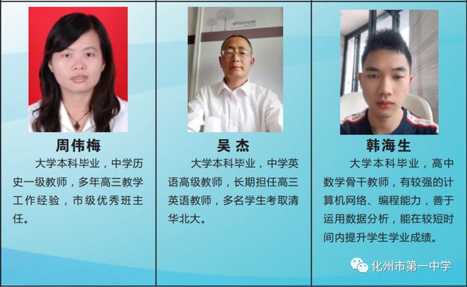 高三復(fù)讀需要交錢嗎_高三復(fù)讀需要辦理_高三復(fù)讀一年大約需要多少錢