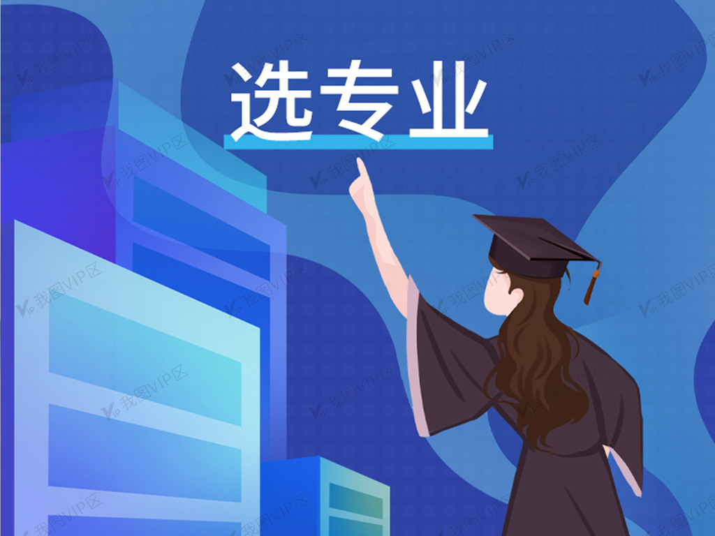 遼寧高考志愿填報系統_遼寧高考志愿網址_2021遼寧志愿填報入口