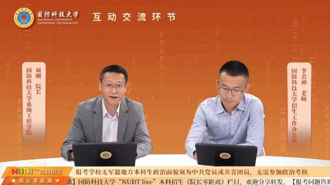 甘肅省教育考試院錄取狀態查詢_甘肅考試院錄取查詢_甘肅考試院錄取狀態查詢
