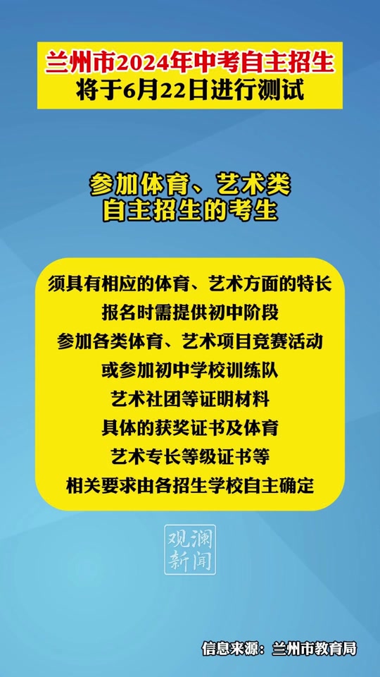 2024年英語四級考場查詢_英語等級考試考場查詢_英語考試日期