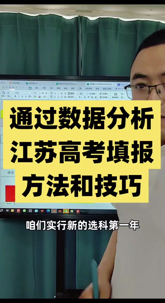 2021普通高考錄取信息查詢_2024年普通高考錄取信息查詢_普通高考錄取查詢系統入口