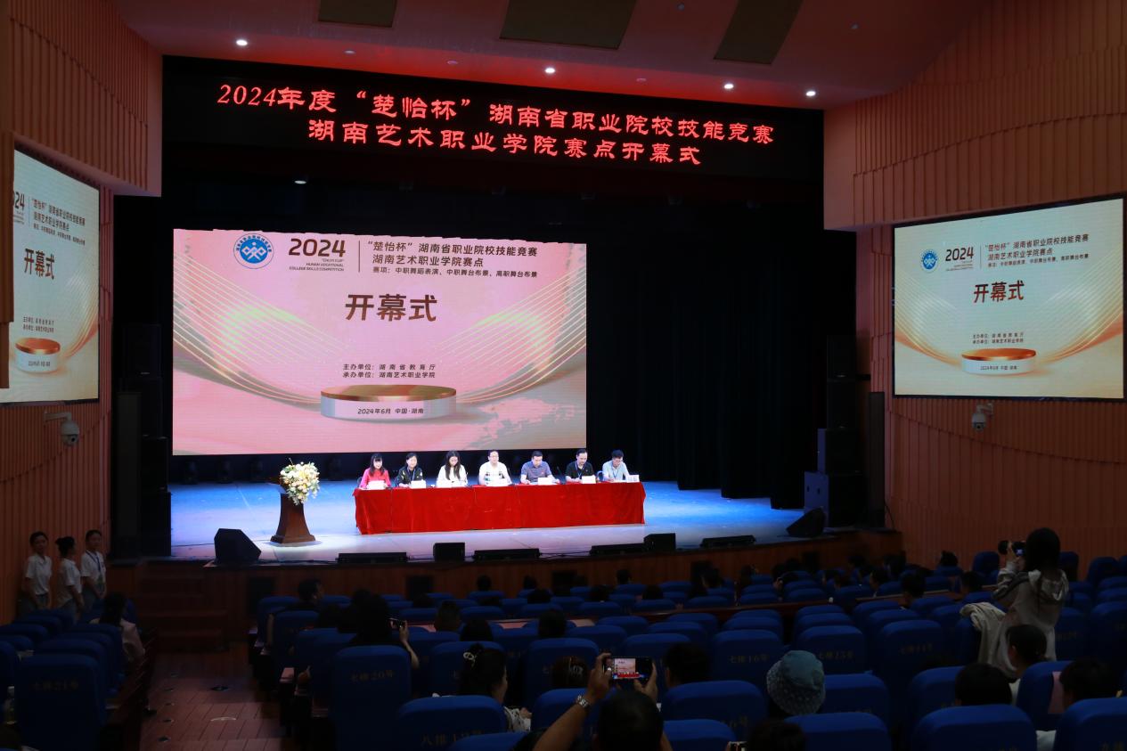 2024年鄭州工商學(xué)院教務(wù)系統(tǒng)入口_鄭州工商學(xué)院教務(wù)網(wǎng)登錄_鄭州工商學(xué)院教務(wù)處登錄入口