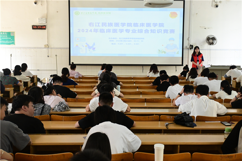 好的醫(yī)學系大學全國排名_醫(yī)學系最好的大學排名_醫(yī)學的好大學排名