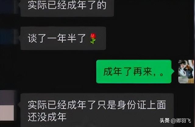 女孩賣擁抱救男友_擁抱男友救賣女孩的小說_被抱走男孩已解救