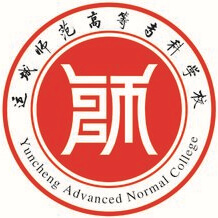 2023年湖南中醫藥高等?？茖W校錄取分數線_湖南醫藥學院大專分數線_湖南醫學?？茖W校分數線