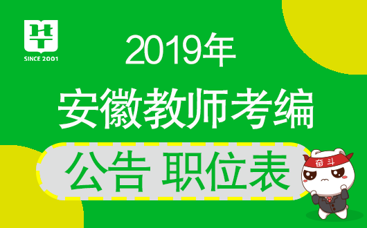 廣東教育考試_廣東考試教育院官網查詢入口_廣東考試教育院