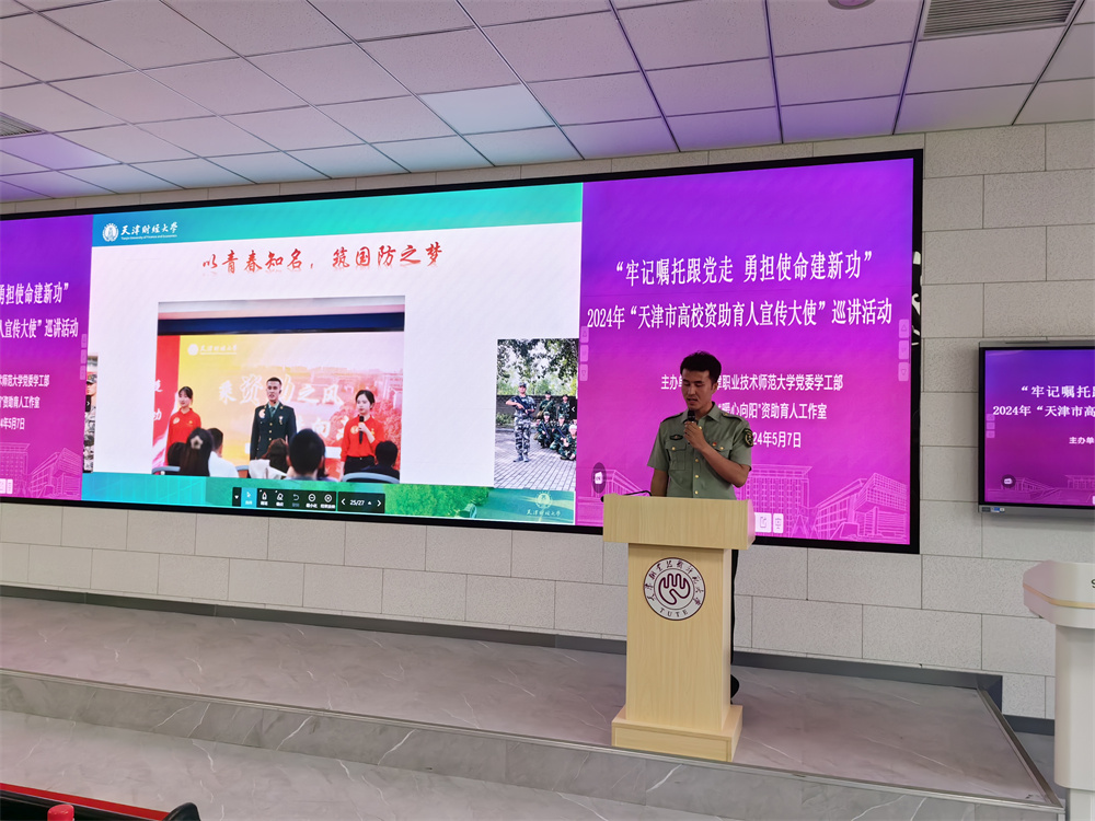 天津大學2024年錄取分數線_21年天津大學分數線_天津2021大學入取分數