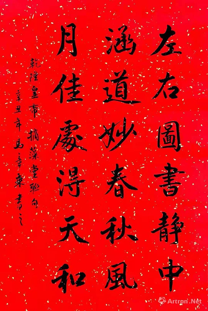 靜看庭前花開花落全詩_靜看庭前花落花開_靜賞花開花落