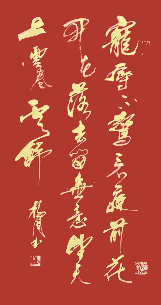 靜看庭前花開花落全詩_靜看庭前花落花開_靜賞花開花落