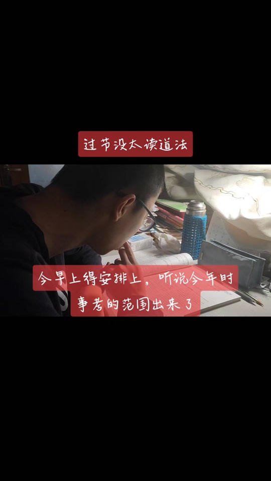 中考公布廣東成績時間是幾號_廣東中考成績公布時間_中考公布廣東成績時間安排