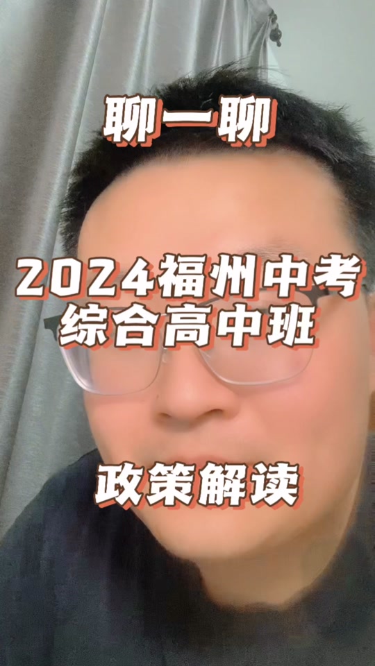 二零二一年鹽城中考分?jǐn)?shù)線_中考分?jǐn)?shù)線鹽城市_2024年鹽城中考分?jǐn)?shù)線