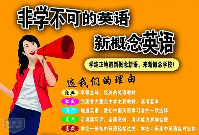 前面是單數(shù)后面是復(fù)數(shù)_前面是復(fù)數(shù)后面動(dòng)詞要加s嗎_