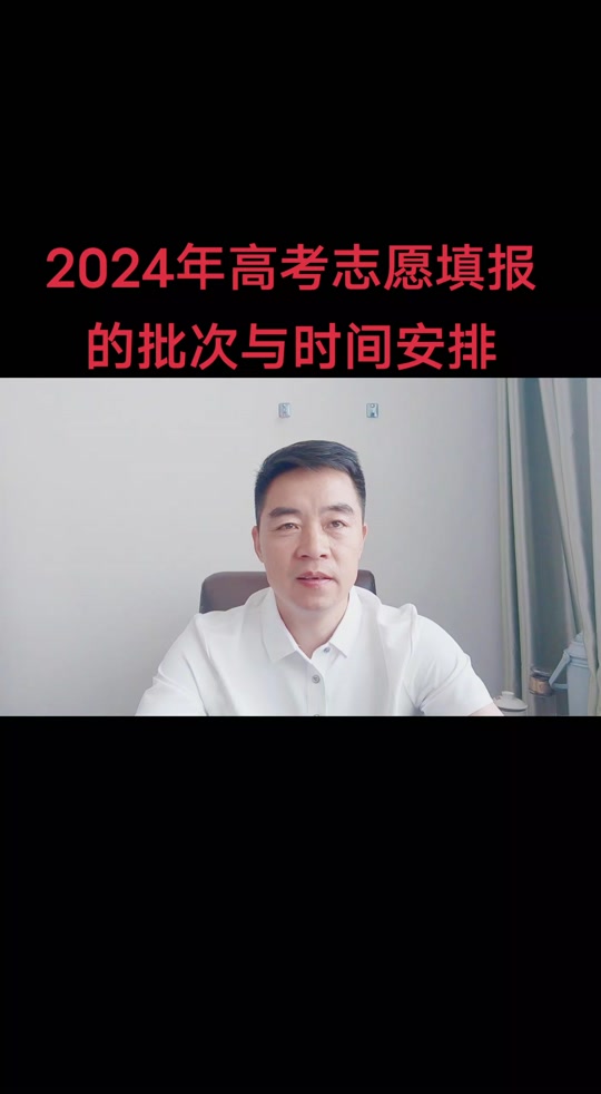 多地公布高考查分時間_2021高考各地查分時間_高考分數查分時間