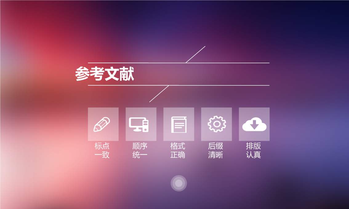 貧困生申請書要如實寫么_貧困申請書實際一點_貧困申請書1500切合實際一點