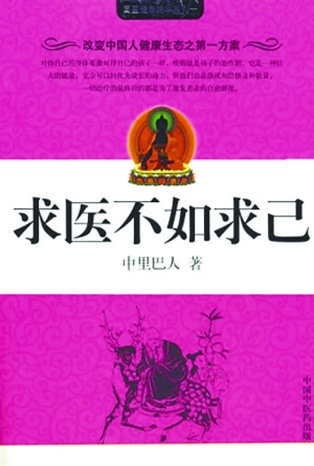 我的美利堅(jiān)本科歲月_我的美利堅(jiān)本科歲月_馬俏我的美利堅(jiān)本科歲月