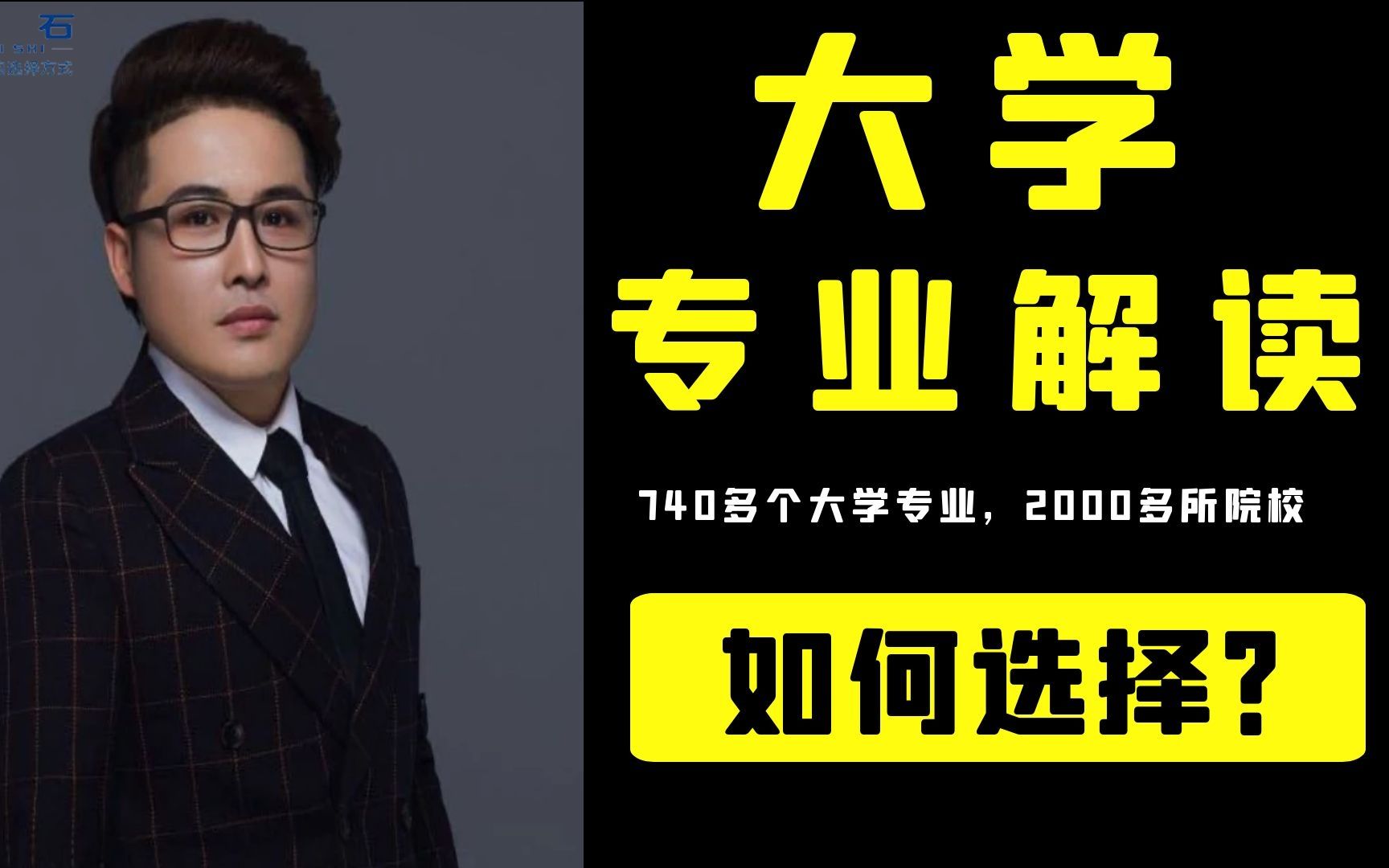 口腔醫(yī)學技術前景怎么樣_口腔醫(yī)學技術專業(yè)的就業(yè)前景怎么樣_口腔醫(yī)學技術就業(yè)前景好嗎