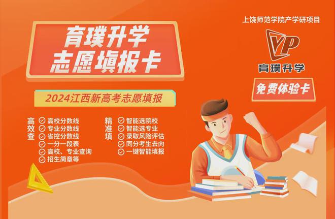 天津三本院校公立有哪家_天津有哪些公立大學(xué)本科_天津公辦本科大學(xué)排名