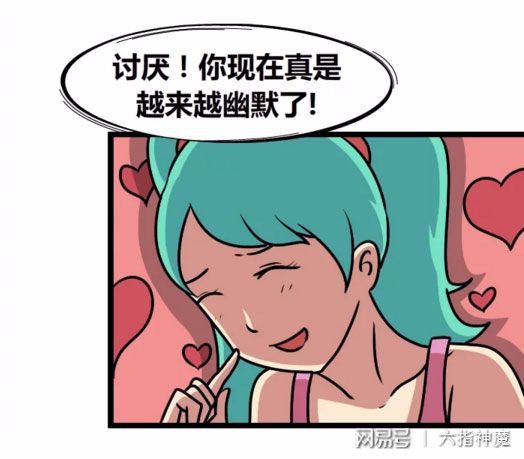 能讓你濕到不行的段子_能讓你濕到不行的段子_能讓你濕到不行的段子