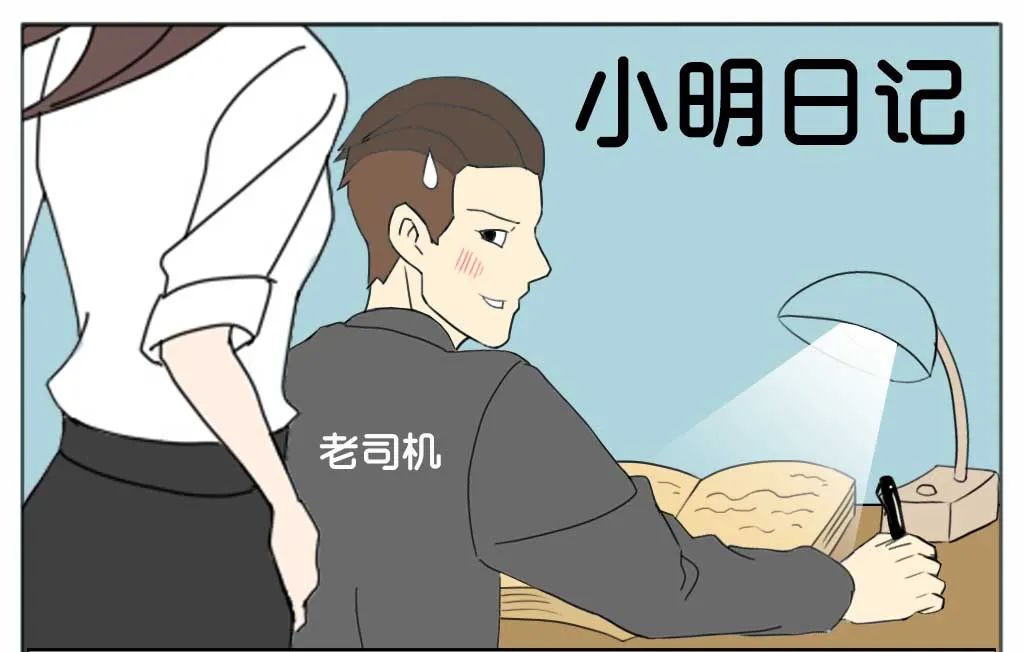 能讓你濕到不行的段子_能讓你濕到不行的段子_能讓你濕到不行的段子