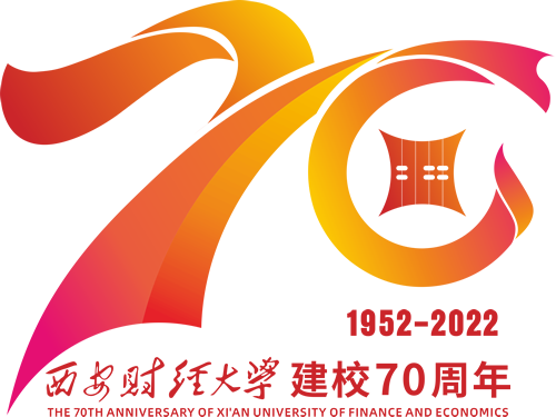陜西財(cái)經(jīng)類(lèi)專(zhuān)業(yè)大學(xué)排名_陜西財(cái)經(jīng)大學(xué)_陜西財(cái)經(jīng)大學(xué)研招網(wǎng)