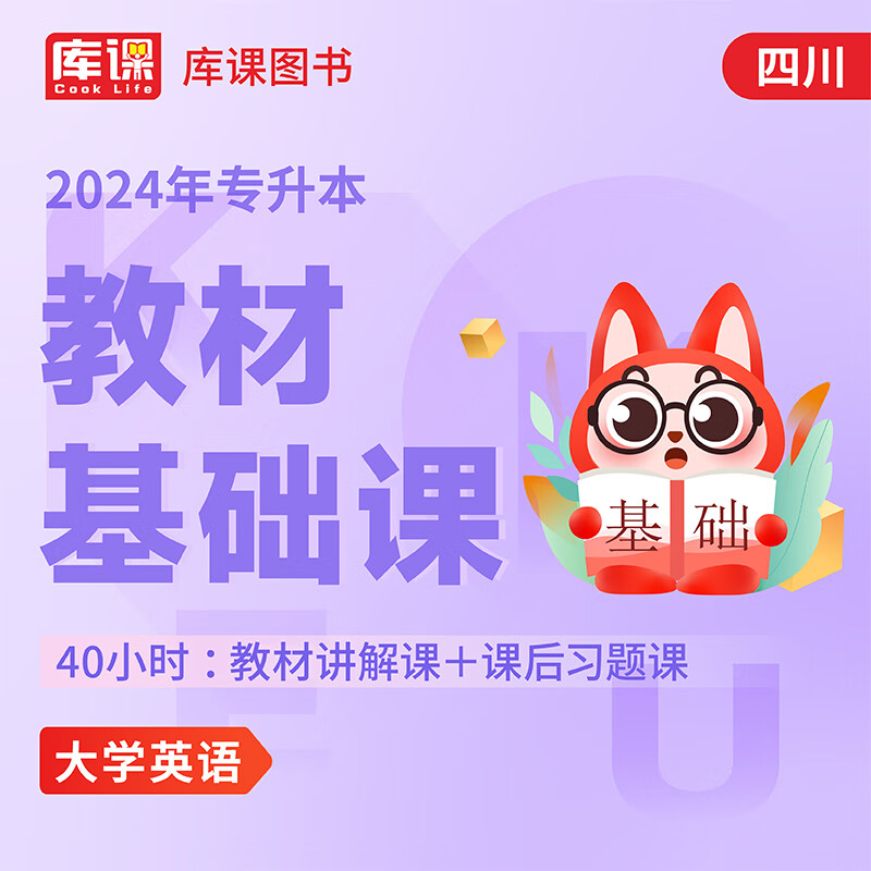 四川2024高考錄取分數線_2o21四川高考錄取分數線_高考錄取線2021四川
