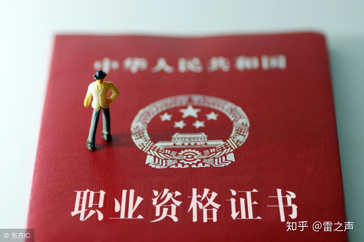 水利造價工程師掛靠_水利造價工程師掛靠_水利造價工程師掛靠