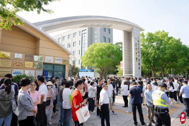 2024年運城中考成績查詢入口_運城中考查詢系統(tǒng)_運城中考查詢時間