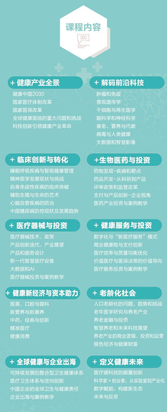 清華分數(shù)線大學2024是多少_2024清華大學分數(shù)線_2024清華錄取分數(shù)線