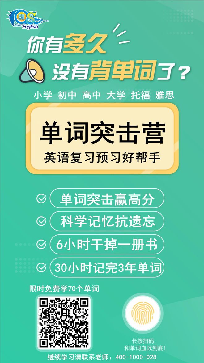 六級寫作正常得分_英語寫作多少分六級_