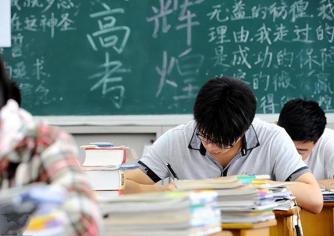 山東分?jǐn)?shù)線降降降_山東高考分?jǐn)?shù)線降低_山東降分錄取
