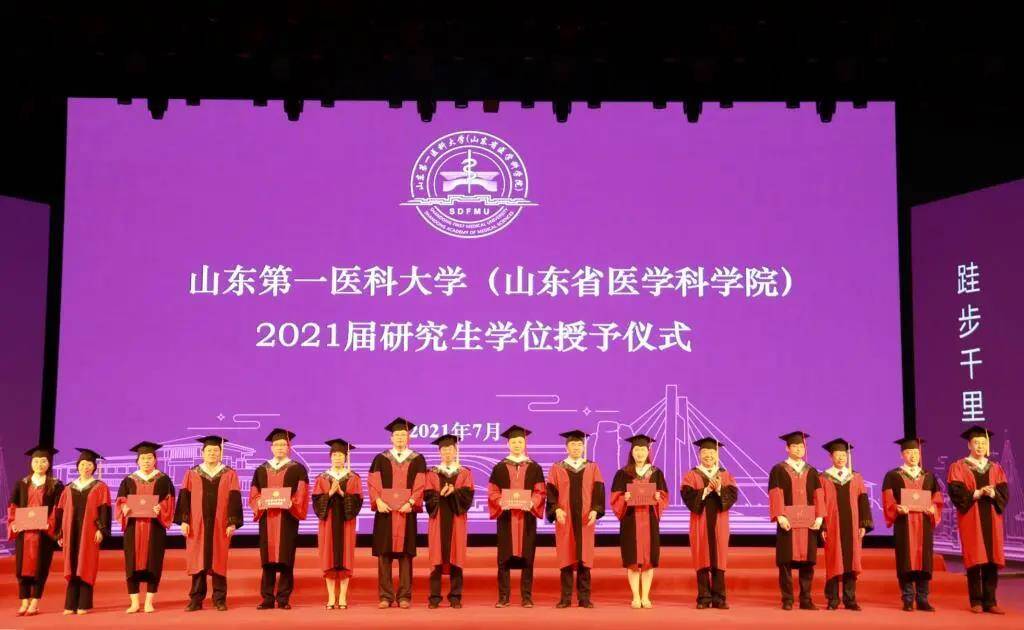 南通理學院大學介紹資料_南通大學理學院介紹_南通理學院大學介紹圖片