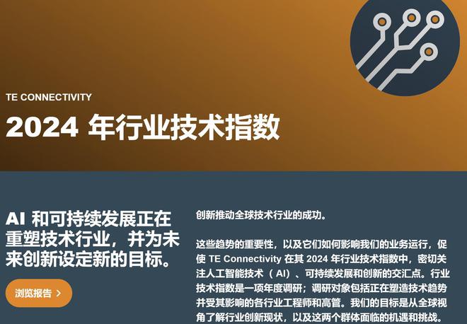 工程網絡技術專業_工程網絡專業就業前景_網絡工程專業怎么樣