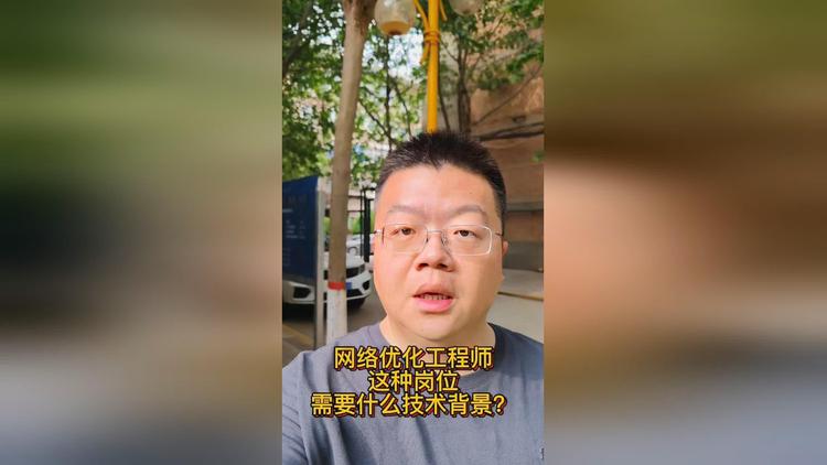 網絡工程專業怎么樣_工程網絡專業就業前景_工程網絡技術專業