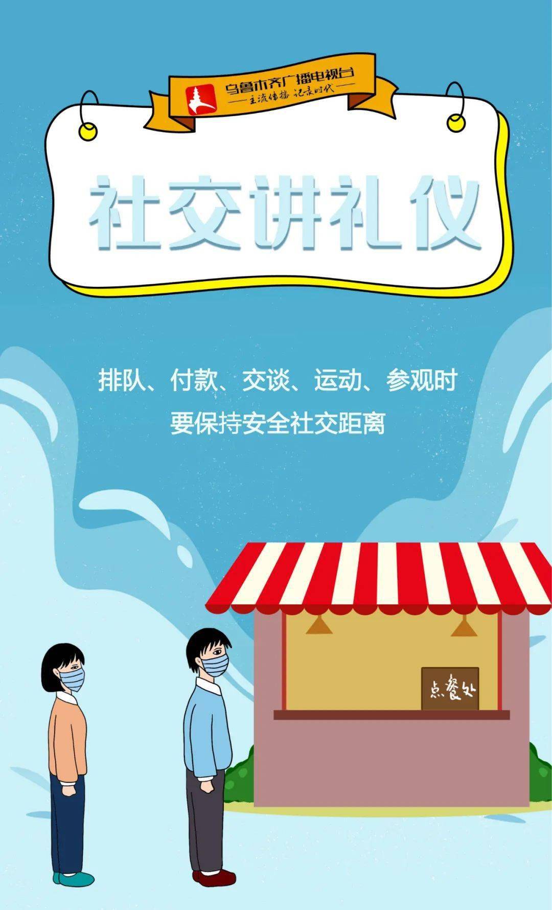 排行榜攝影學(xué)校有哪些_攝影學(xué)校排名榜_攝影學(xué)校排行榜