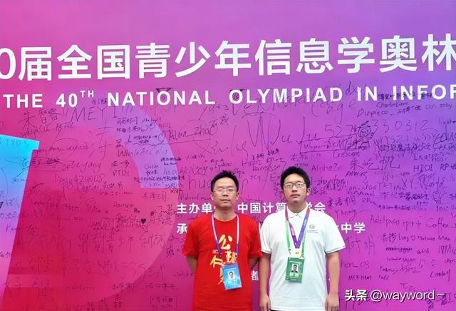 清華大學錄取分數線2024_202l清華錄取分數線_清華錄取分數線2023