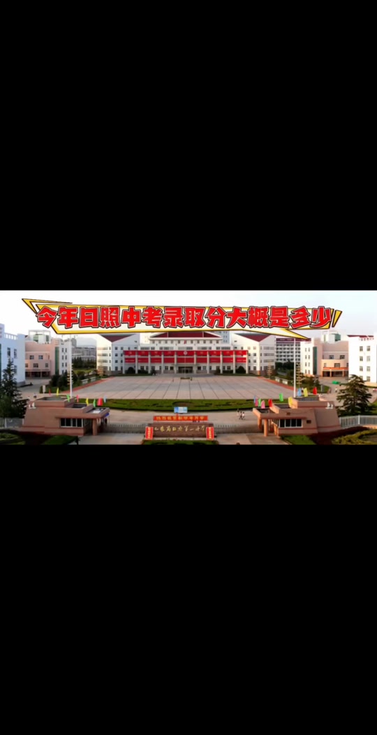 南京大學(xué)醫(yī)學(xué)分?jǐn)?shù)_南京醫(yī)科大學(xué)錄取分?jǐn)?shù)線2024_南京大學(xué)學(xué)醫(yī)分?jǐn)?shù)線