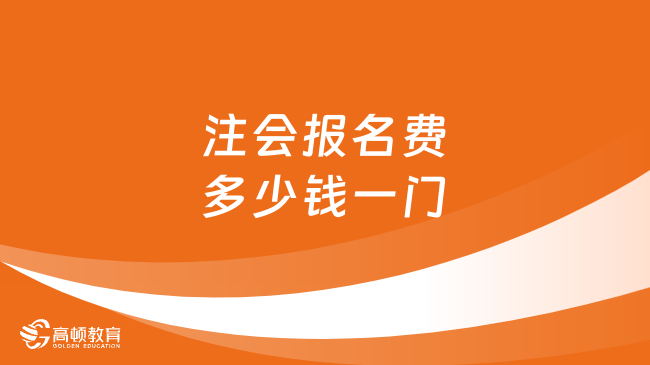 宿城教育網_宿城教育在線_宿城教育局官網