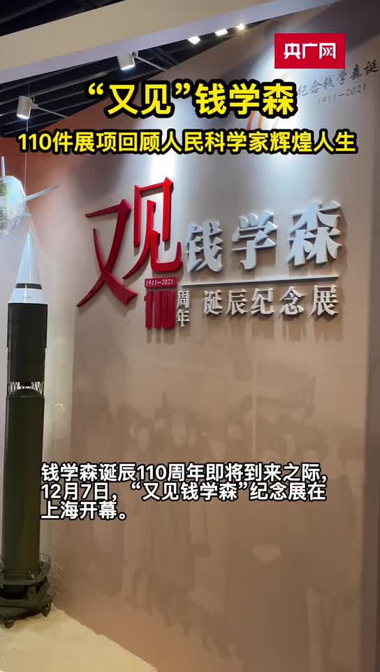 碰撞彈性碰撞速度公式_高中物理彈性碰撞公式_碰撞彈性系數的公式