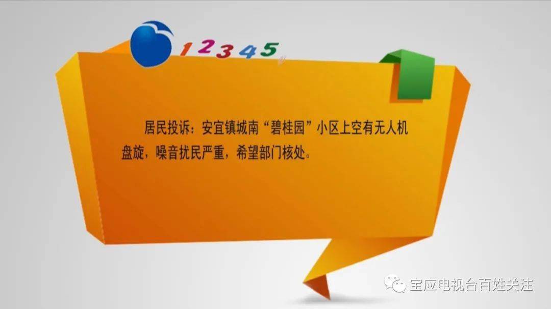 安徽工業(yè)大學(xué)吧_安徽工業(yè)大學(xué)成人本科_安徽工業(yè)大學(xué)教務(wù)處