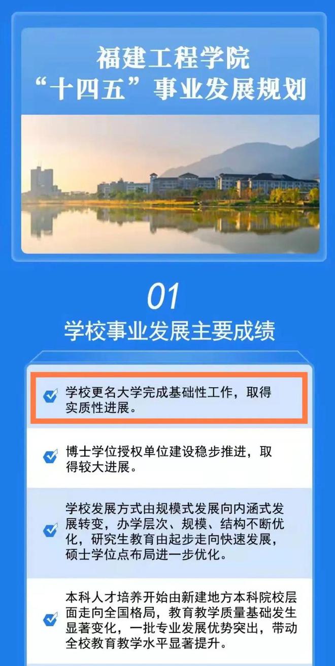 山西省分?jǐn)?shù)線公布時(shí)間2020_2024山西高考分?jǐn)?shù)線_山西省分?jǐn)?shù)線2024