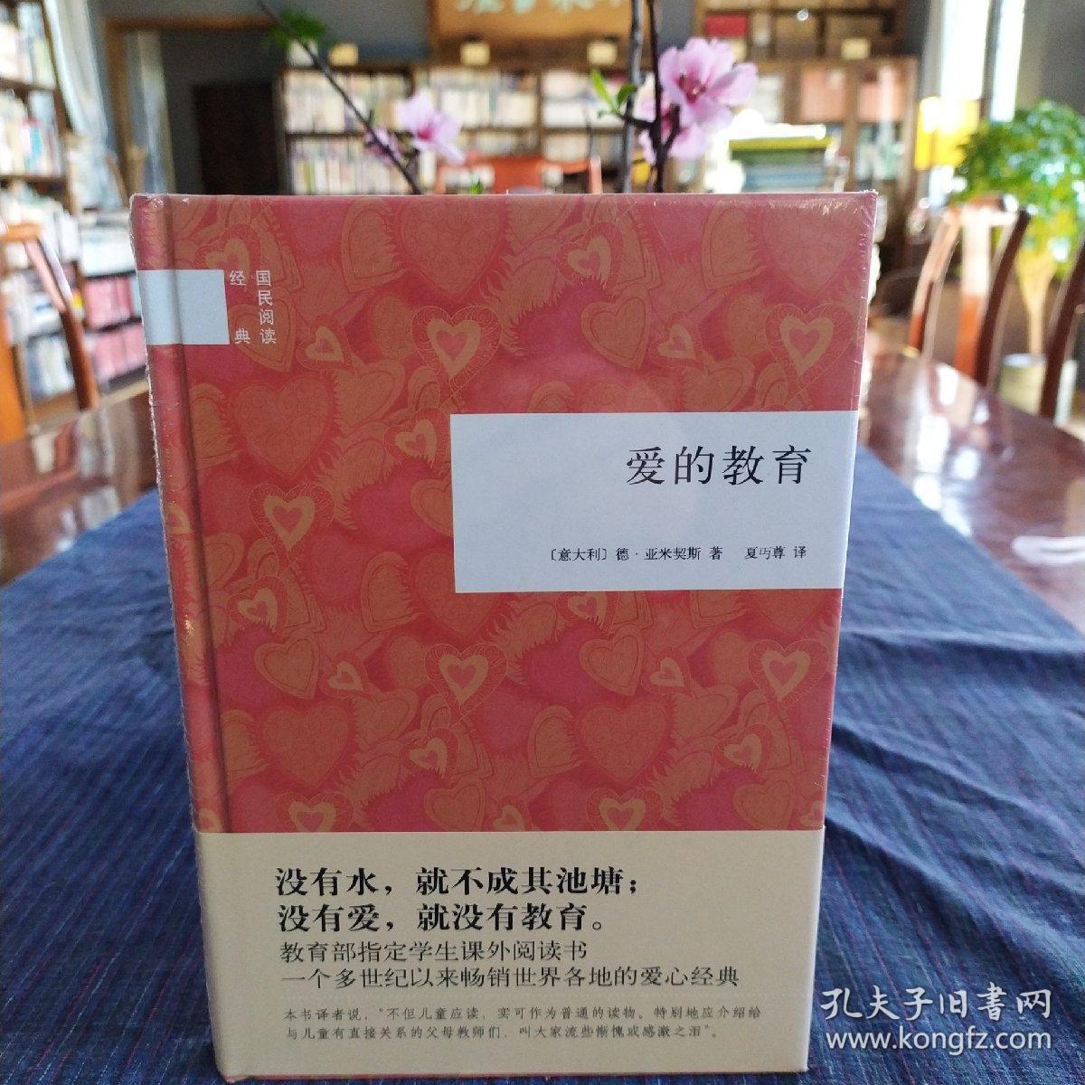 讀書筆記這幾個字怎么寫好看_一年級讀書筆記30字_讀書筆記有字數限制嗎