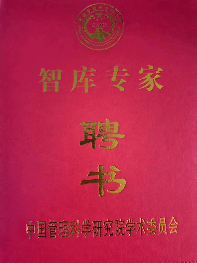 浙江招生辦電話號碼_浙江招生辦咨詢電話_浙江省招生辦電話
