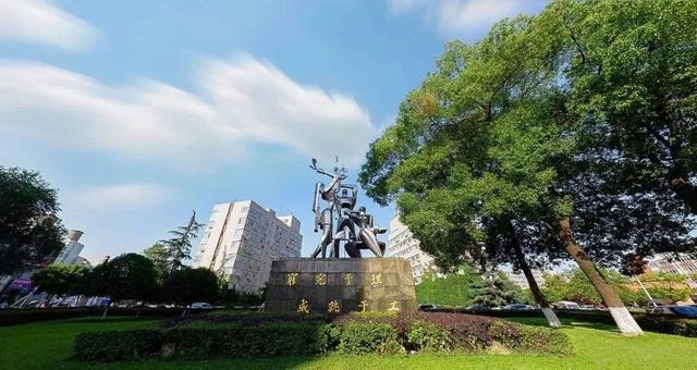 長沙理工大學(xué)2022考研_長沙理工大學(xué)22考研招生簡章_2024年長沙理工大學(xué)考研
