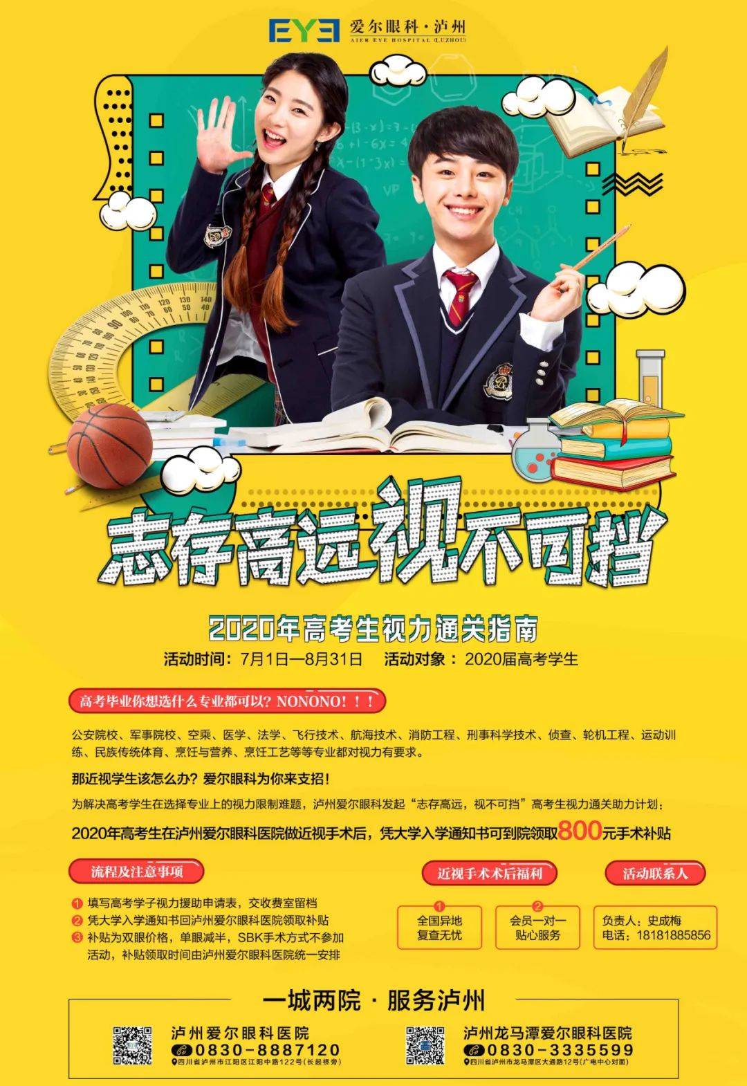 2023高考人數江蘇_江蘇高考人數_高考人數江蘇2022