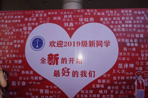 高密青島科技大學是幾本_青島科技大學高密校區宿舍_青島高密大學高密校區