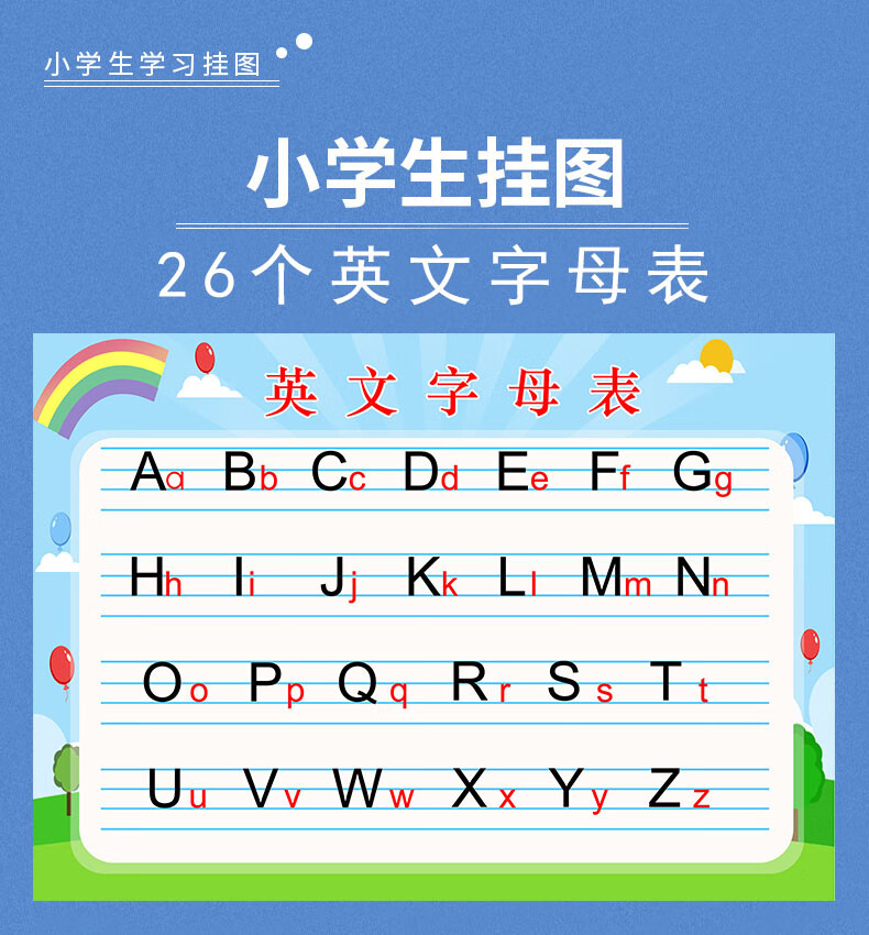 置組詞是什么有哪些_置組詞是什么_置組詞是什么和拼音