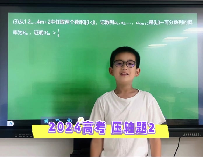 2024高考理綜試題_高考試題理綜2023_高考試題理綜試卷