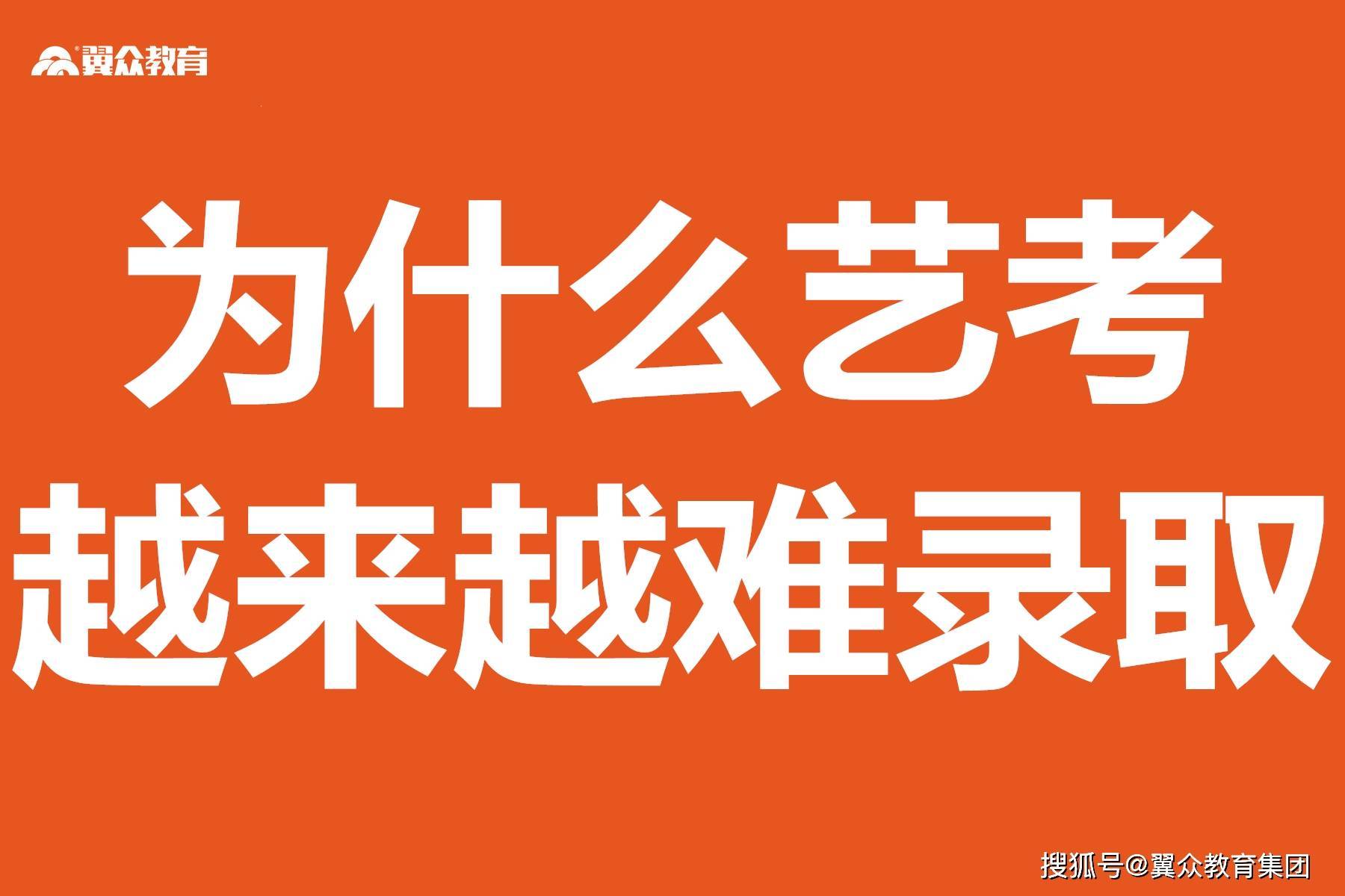二0二一年貴州高考錄取分數線_貴州2022高考分數線_貴州2024高考錄取分數線